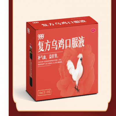 阿胶补血口服液